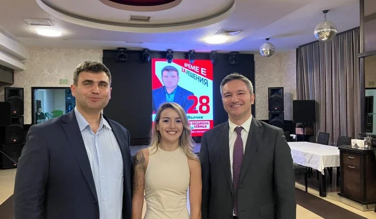 Kristian Vigenin in Vratsa: The leader Andrey Valchev and the whole BSP UNITED LEFT list deserve support at the elections