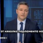 Кристиан Вигенин - Какво правителство е нужно на България? интервю пред „Панорама“, БНТ