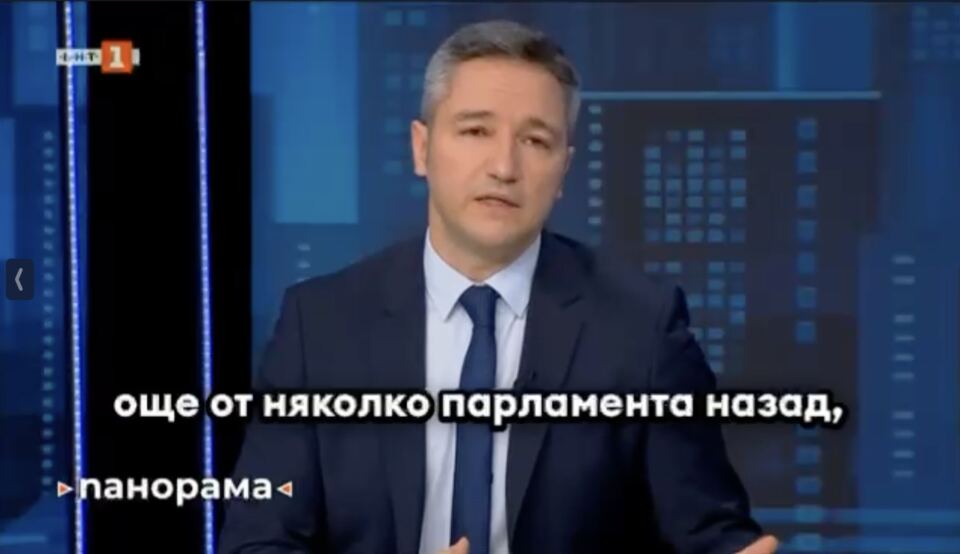 Кристиан Вигенин - Какво правителство е нужно на България? интервю пред „Панорама“, БНТ