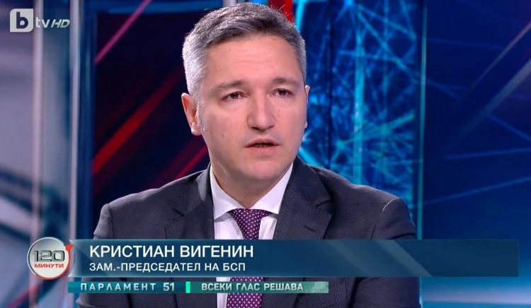 Кристиан Вигенин: Лявата политика е в това да създаваш равни възможности