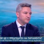Kristian Vigenin: Natalia Kiselova can be the unifying figure for Speaker of the National Assembly