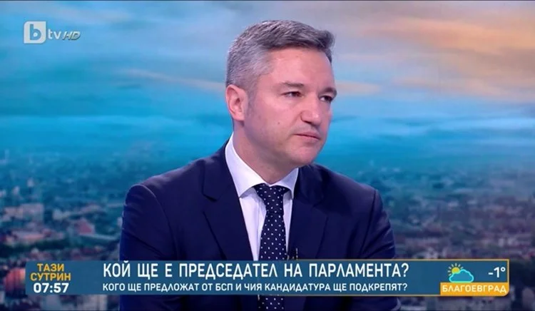 Кристиан Вигенин: Наталия Киселова може да бъде обединителната фигура за председател на Народното събрание