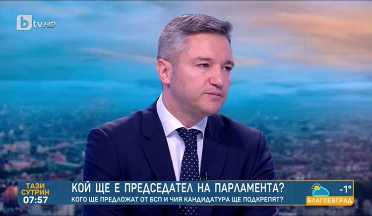 Kristian Vigenin: Natalia Kiselova can be the unifying figure for Speaker of the National Assembly