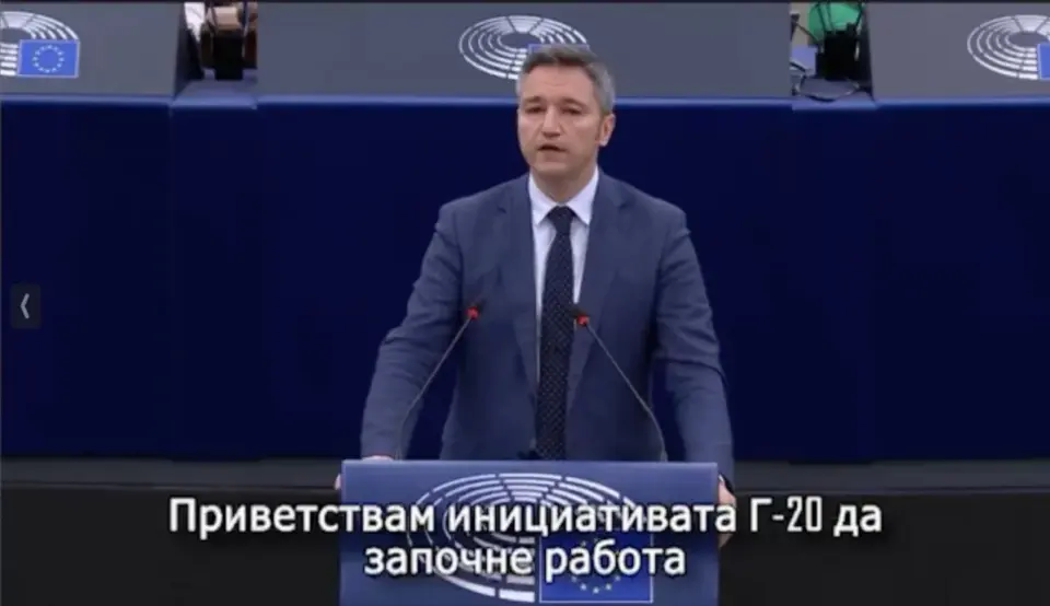 Kristian Vigenin - On fairer taxation in the EU. An address in the plenary chamber of the European Parliament