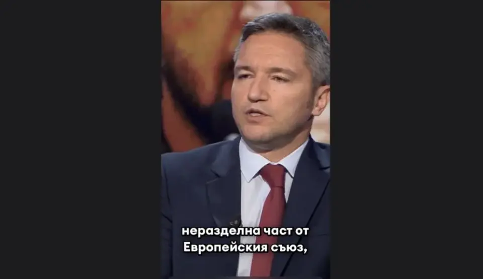 Kristian Vigenin - On the integration of the Balkan countries into the EU. An interview with FRANCE 25 TV