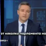 Kristian Vigenin - What government does Bulgaria need? An interview with Panorama, BNT