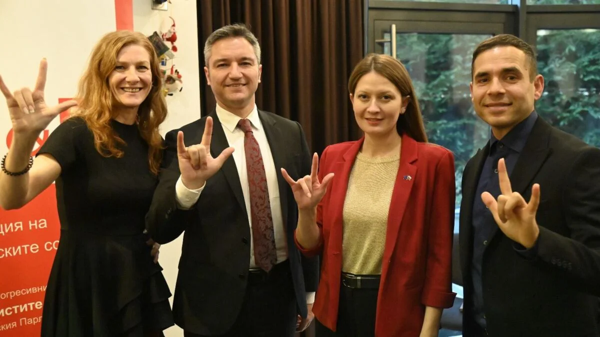 Vigenin and Penkova with a commitment to new solutions for including children and young people with hearing impairment