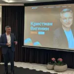Кристиан Вигенин: Да имаме година с добри новини за България