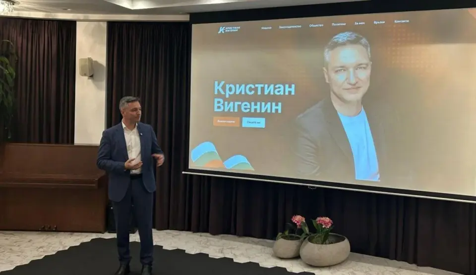 Kristian Vigenin: Let us have a year with good news for Bulgaria