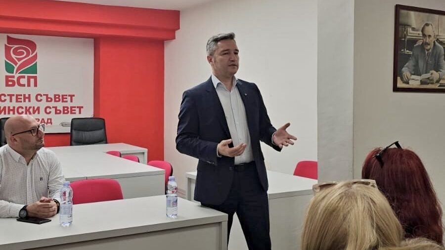 Kristian Vigenin to socialists in Blagoevgrad: The conversations with you give birth to ideas on how to make the BSP stronger
