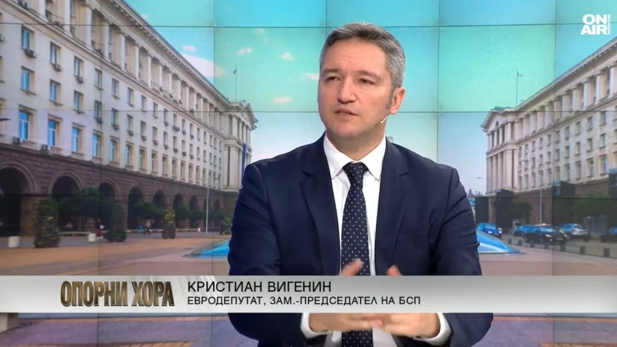Kristian Vigenin: The BSP must show character and resilience in order to defend its policies in government