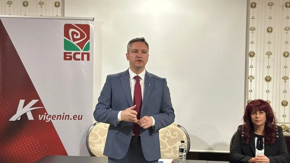 Kristian Vigenin in Pazardzhik: I will encourage the local structures to run their own initiatives and left policies