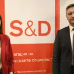 Kristian Vigenin - The Socialist MEPs firmly reject the vandalism in front of the House of Europe in Sofia