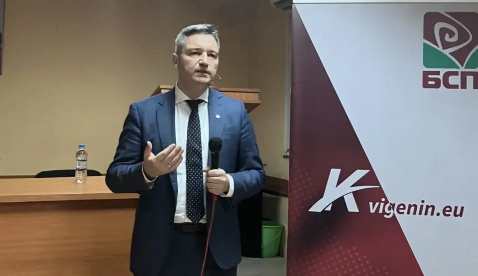 Кристиан Вигенин в Пловдив: Ще създадем мрежа от млади учени, трябва да възстановим интелектуалния потенциал на БСП