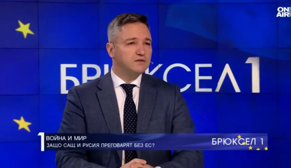 Кристиан Вигенин: В преговорите за мир в Украйна трябва да участва и ЕС, стратегията на Макрон е грешна