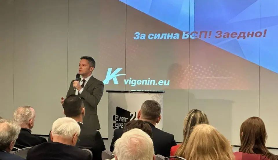 Кристиан Вигенин: Вярвам, че мога да върна енергията, морала и доверието в БСП