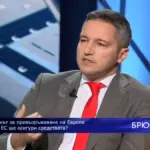 Kristian Vigenin: It is time for realism in European policy towards Ukraine