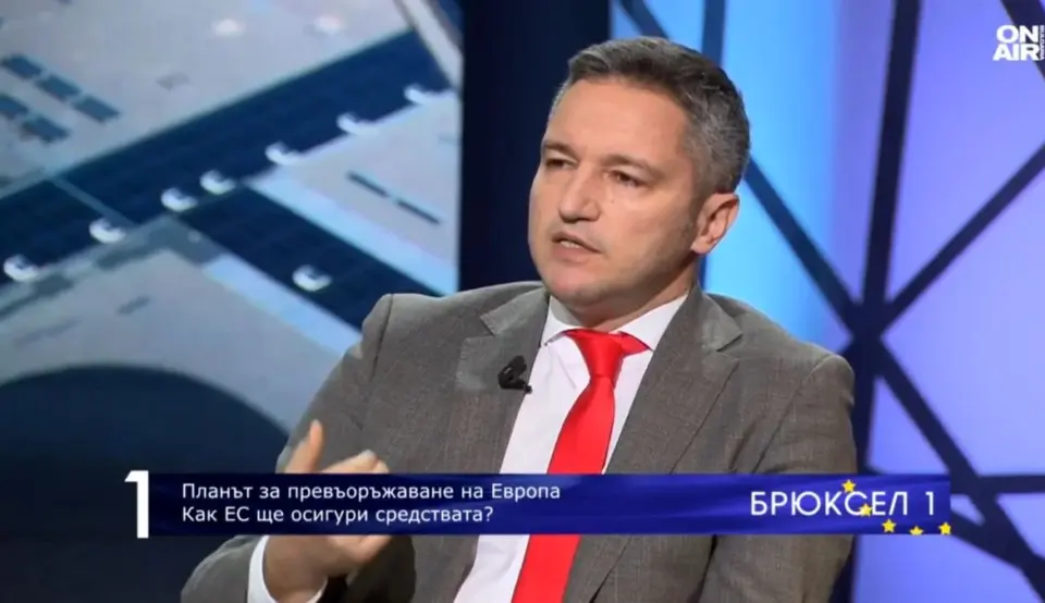 Кристиан Вигенин: Време е за реализъм в европейската политика към Украйна