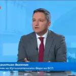 Kristian Vigenin: We need the cooperation of our institutions so that the European prosecutor's office can go all the way for Chiren