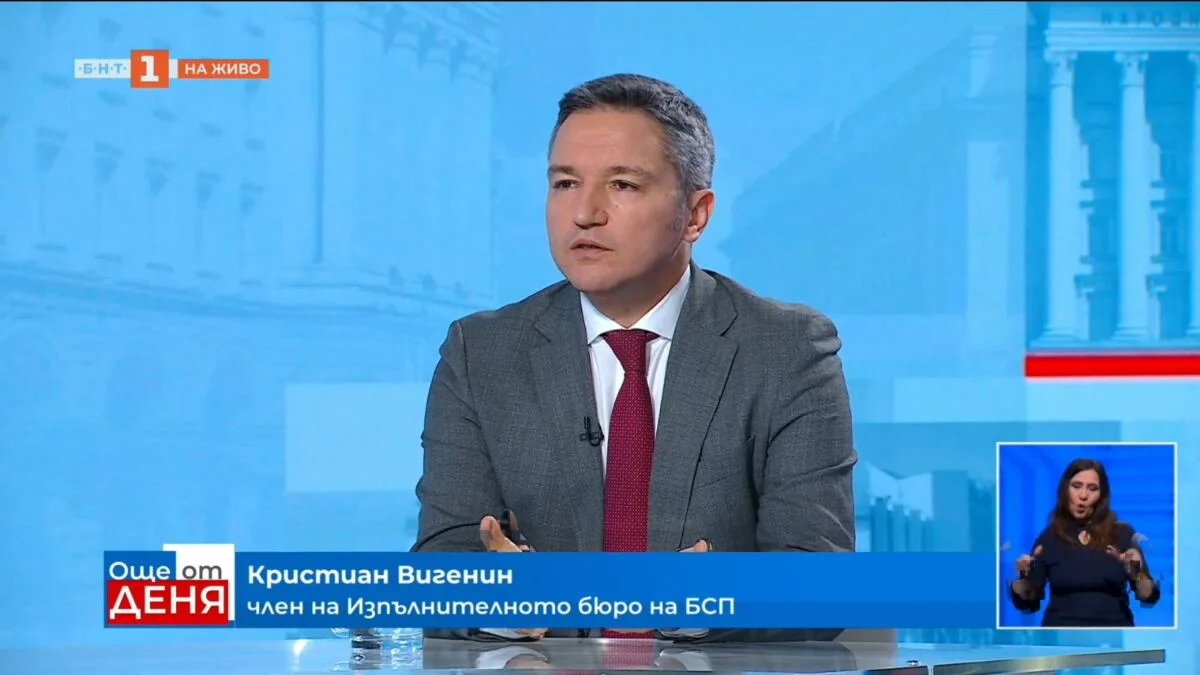 Kristian Vigenin: We need the cooperation of our institutions so that the European prosecutor's office can go all the way for Chiren
