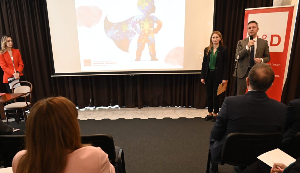 Vigenin and Penkova: Let us all take action together to make the lives of children with autism better