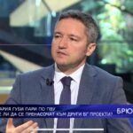 Kristian Vigenin: Let us talk more about what the EU will propose for achieving peace in Ukraine