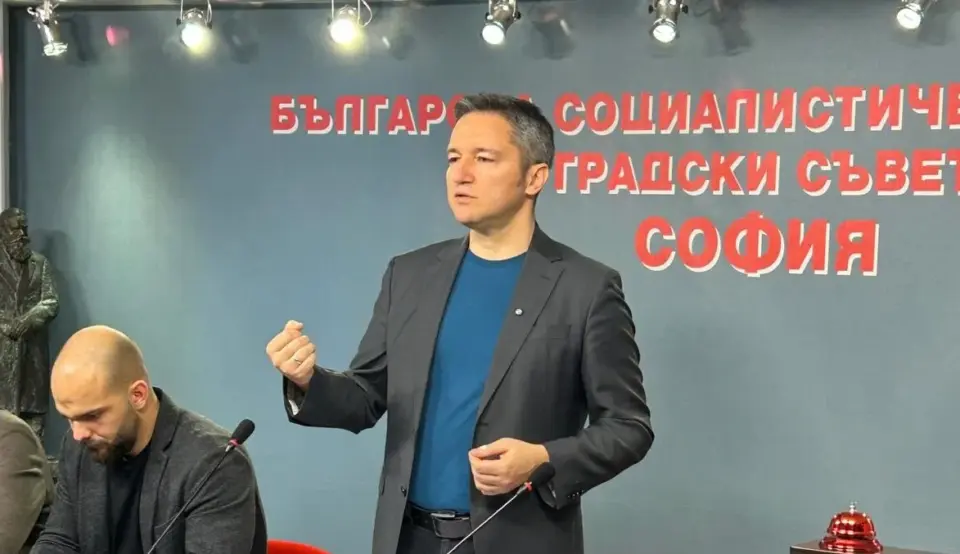 Кристиан Вигенин дискутира с участниците от стажа Политиката отвътре позициите на социалистите в Европарламента