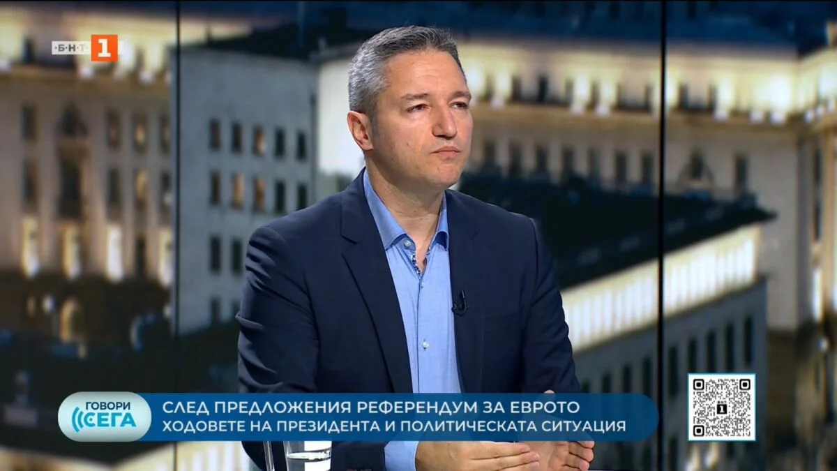 Kristian Vigenin: The BSP is a European party, we have never been against joining the eurozone