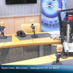 Kristian Vigenin: On Iran we have to seek the primacy of diplomatic over military solutions