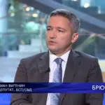 Vigenin: The obstacle to North Macedonia joining the European Union is Mickoski himself