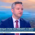 Vigenin: The state should show results on containing prices and profiteering even before the euro is introduced