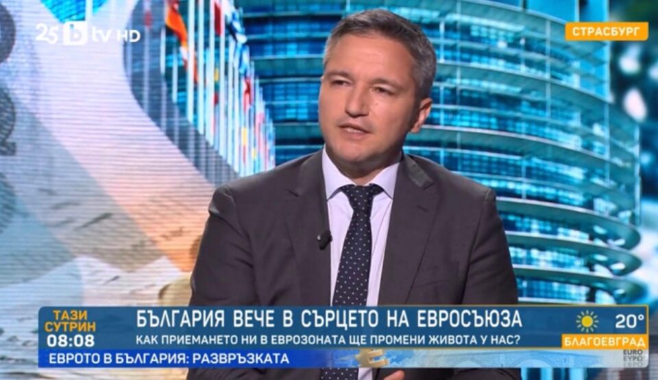 Кристиан Вигенин - Най-важни са ни хората. Държавата да вземе мерките, които носят сигурност за доходите