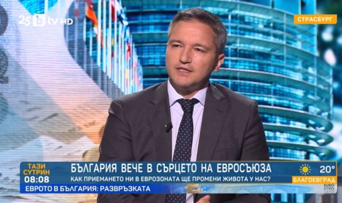Кристиан Вигенин - Най-важни са ни хората. Държавата да вземе мерките, които носят сигурност за доходите