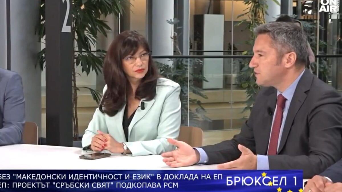 Кристиан Вигенин - Политическа търговия с правата на българите в Северна Македония не може да има