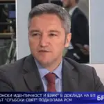 Kristian Vigenin: There can be no political trading with the rights of Bulgarians in North Macedonia