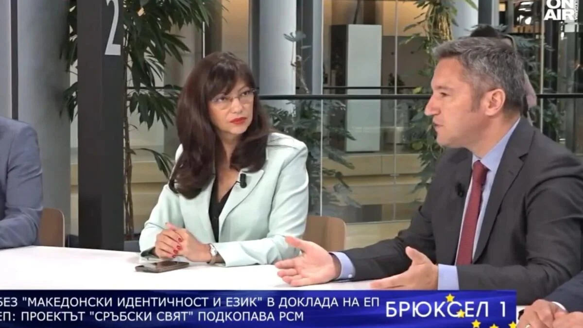 Kristian Vigenin: There can be no political trading with the rights of Bulgarians in North Macedonia - photo 2