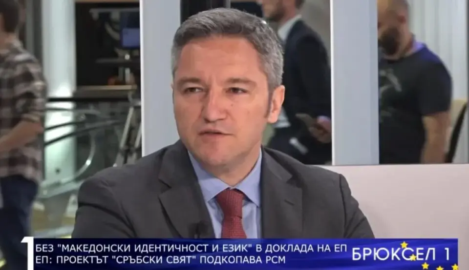 Kristian Vigenin: There can be no political trading with the rights of Bulgarians in North Macedonia