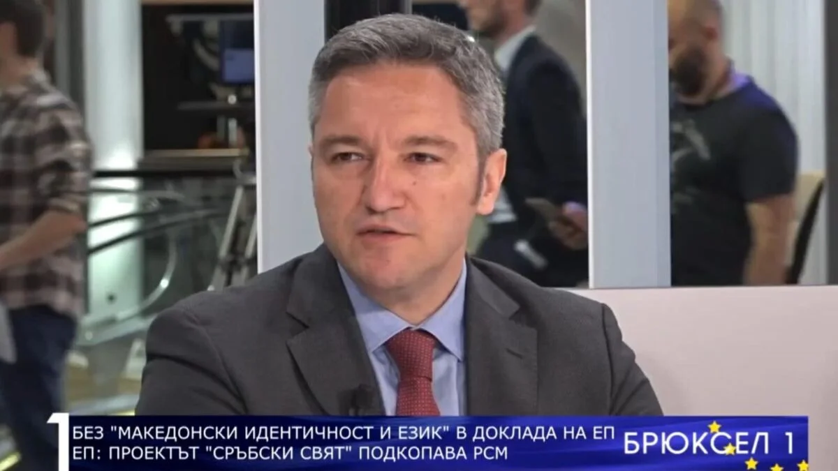 Kristian Vigenin: There can be no political trading with the rights of Bulgarians in North Macedonia