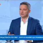 Vigenin: Europe needs funds for overcoming social differences, less for weapons