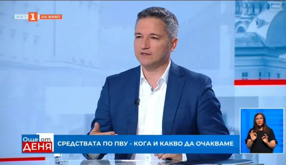 Vigenin: Europe needs funds for overcoming social differences, less for weapons