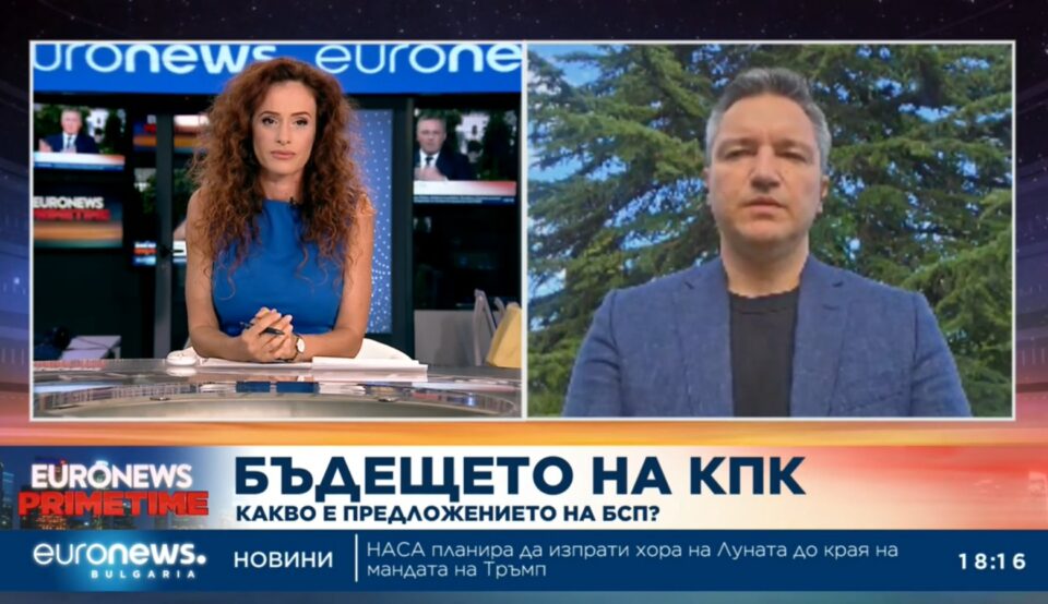 Vigenin: The BSP ministers are delivering results, we have to be careful with the compromises