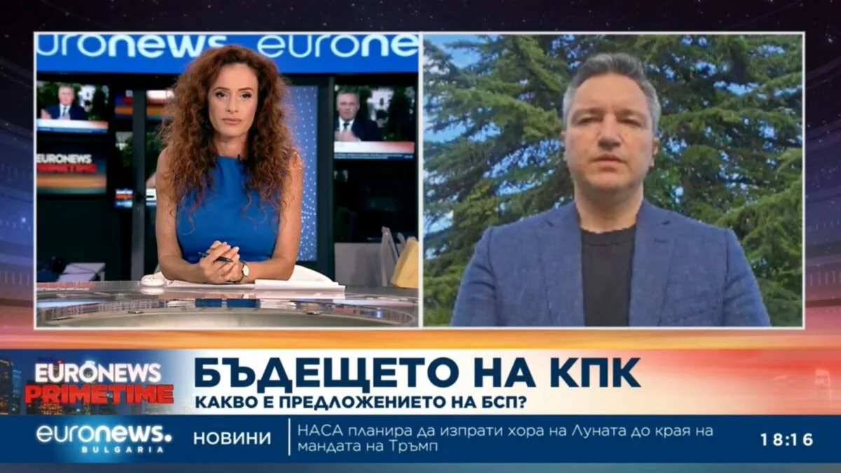 Vigenin: The BSP ministers are delivering results, we have to be careful with the compromises