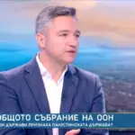 Вигенин: Не може някой от сенките да нарежда на министрите. Решенията се вземат в Министерския съвет