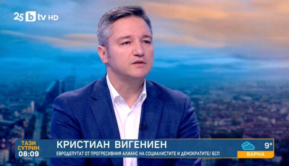 Vigenin: More respect is needed for the efforts and responsibility of BSP