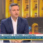 Кристиан Вигенин - Бюджет 2026 е стъпка към повече социална справедливост и затваряне на неравенствата