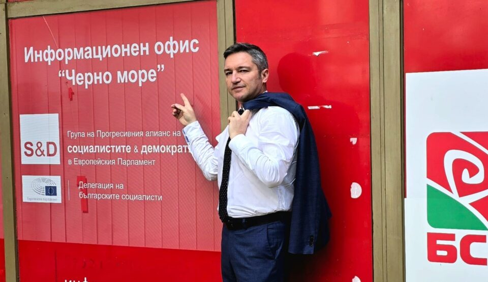 Вигенин и Пенкова с нов Офис „Черно море“ за връзка с региона