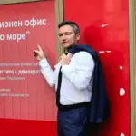 Вигенин и Пенкова с нов Офис Черно море за връзка с региона