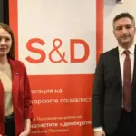 Вигенин и Пенкова организират публичен дебат за следващия дългосрочен бюджет на ЕС и възможностите пред България