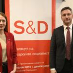 Вигенин и Пенкова организират публичен дебат за следващия дългосрочен бюджет на ЕС и възможностите пред България