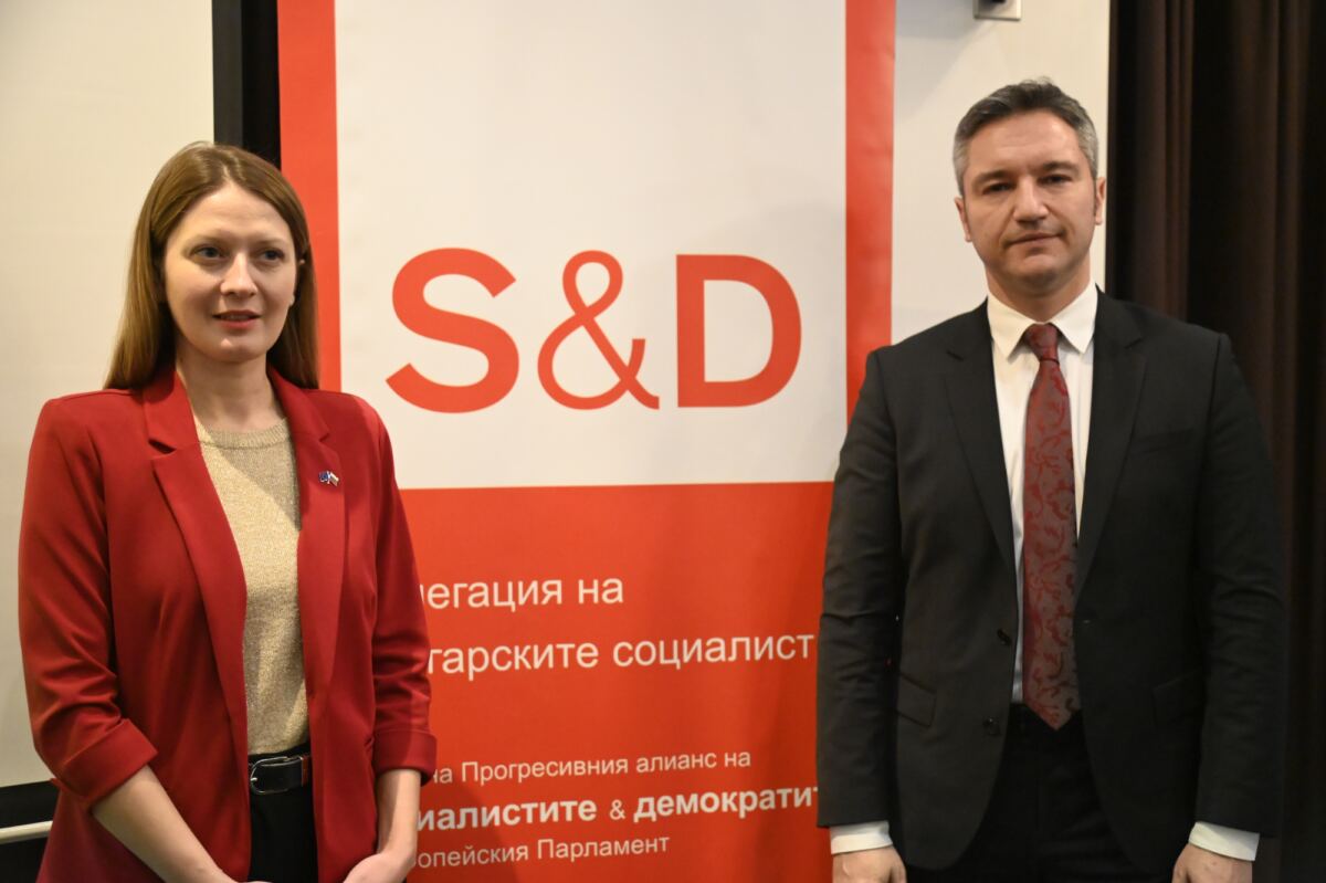 Vigenin and Penkova organise a public debate on the EU’s next long-term budget and the opportunities for Bulgaria